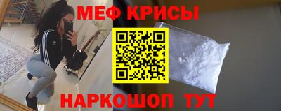 кокаин колумбия Будённовск