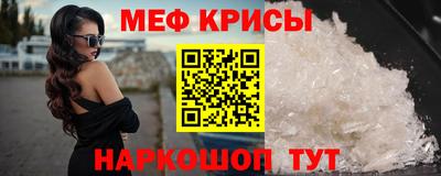 МДПВ Бугуруслан