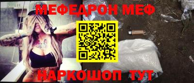 МДПВ Бугуруслан
