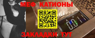 кокаин колумбия Будённовск