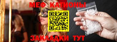 кокаин колумбия Будённовск