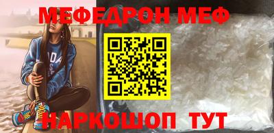 кокаин колумбия Будённовск