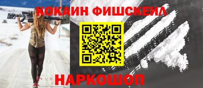 каннабис Бузулук