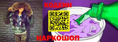кокаин колумбия Будённовск