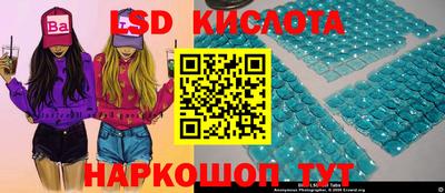 каннабис Бузулук