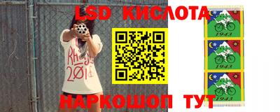каннабис Бузулук