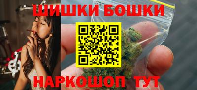 кокаин колумбия Будённовск