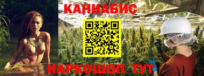 кокаин колумбия Будённовск