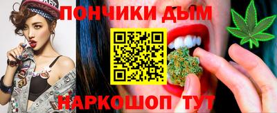 МДПВ Бугуруслан