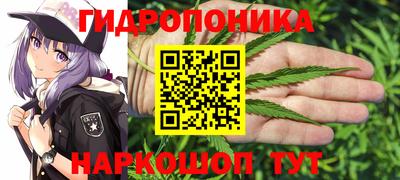 кокаин колумбия Будённовск