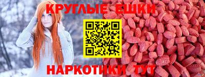 кокаин колумбия Будённовск