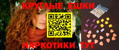 каннабис Бузулук