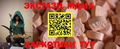 МДПВ Бугуруслан