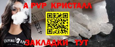 МДПВ Бугуруслан