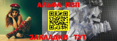 МДПВ Бугуруслан