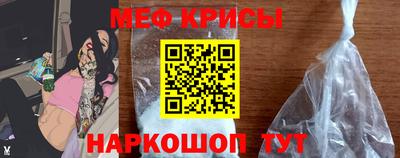 кокаин колумбия Будённовск